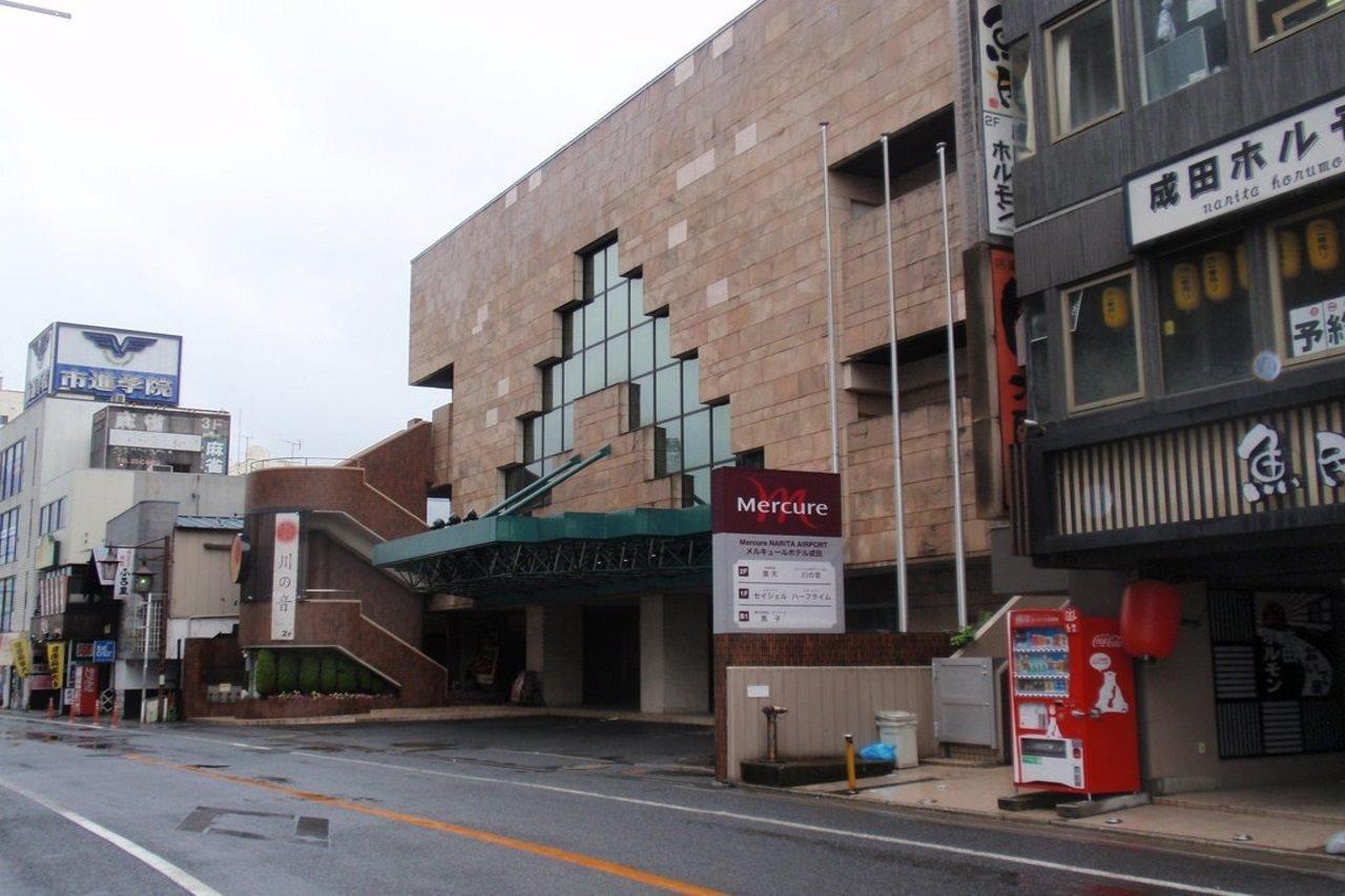 Welco Narita Hotel Exterior photo