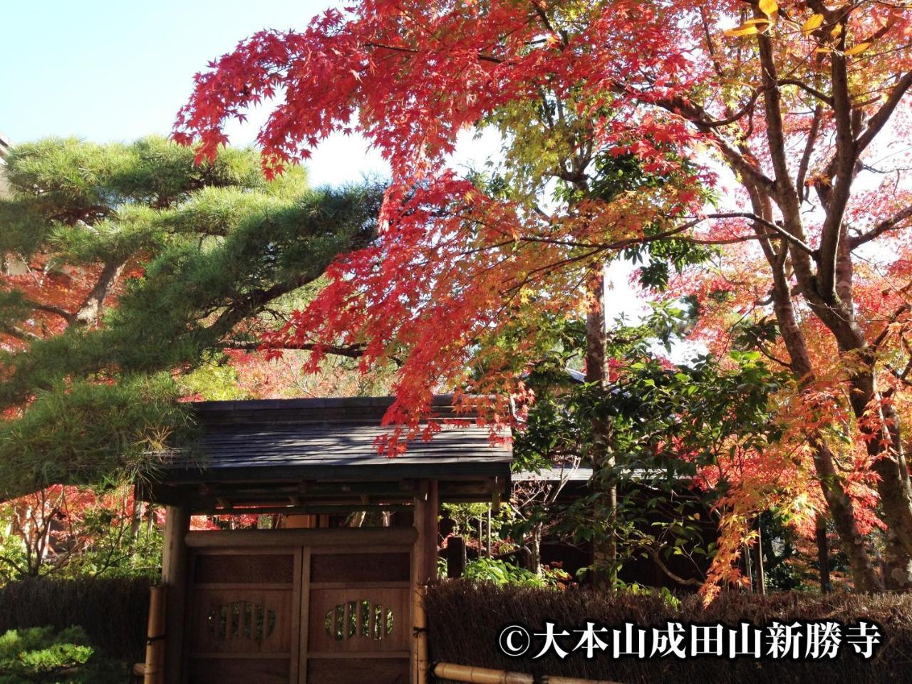 Welco Narita Hotel Exterior photo